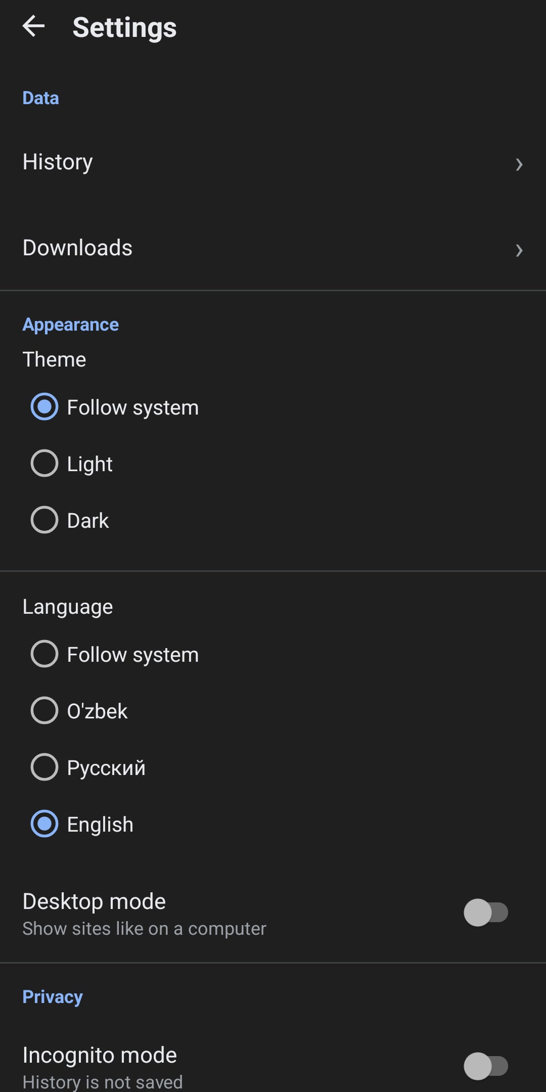 Gubo Browser settings
